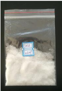 4-morfolinetansulfonsyre CAS 4432-31-9
